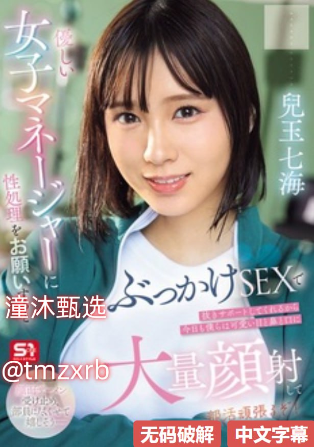 女人的颜色电视剧全集免费-1280高清版日韩在线观看-L...